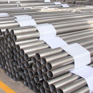 Aluminum Tube