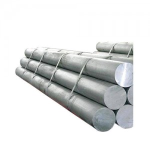 Aluminum bar