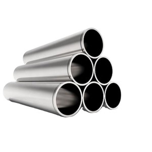 Aluminum pipe