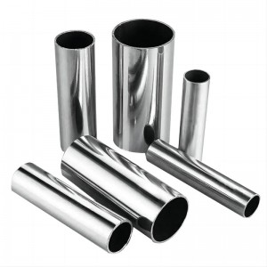Stainless Steel Tube/Pipe