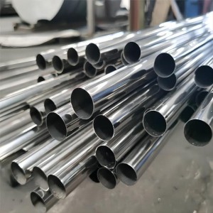 Stainless Steel Tube/Pipe